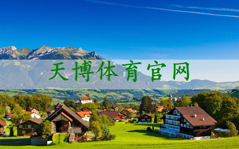 渭南市政园林绿化工程报价