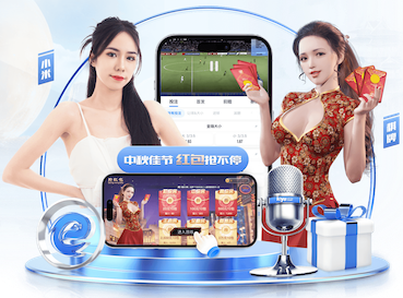 世界杯2026网址入口 武胜哪里有乒乓球台