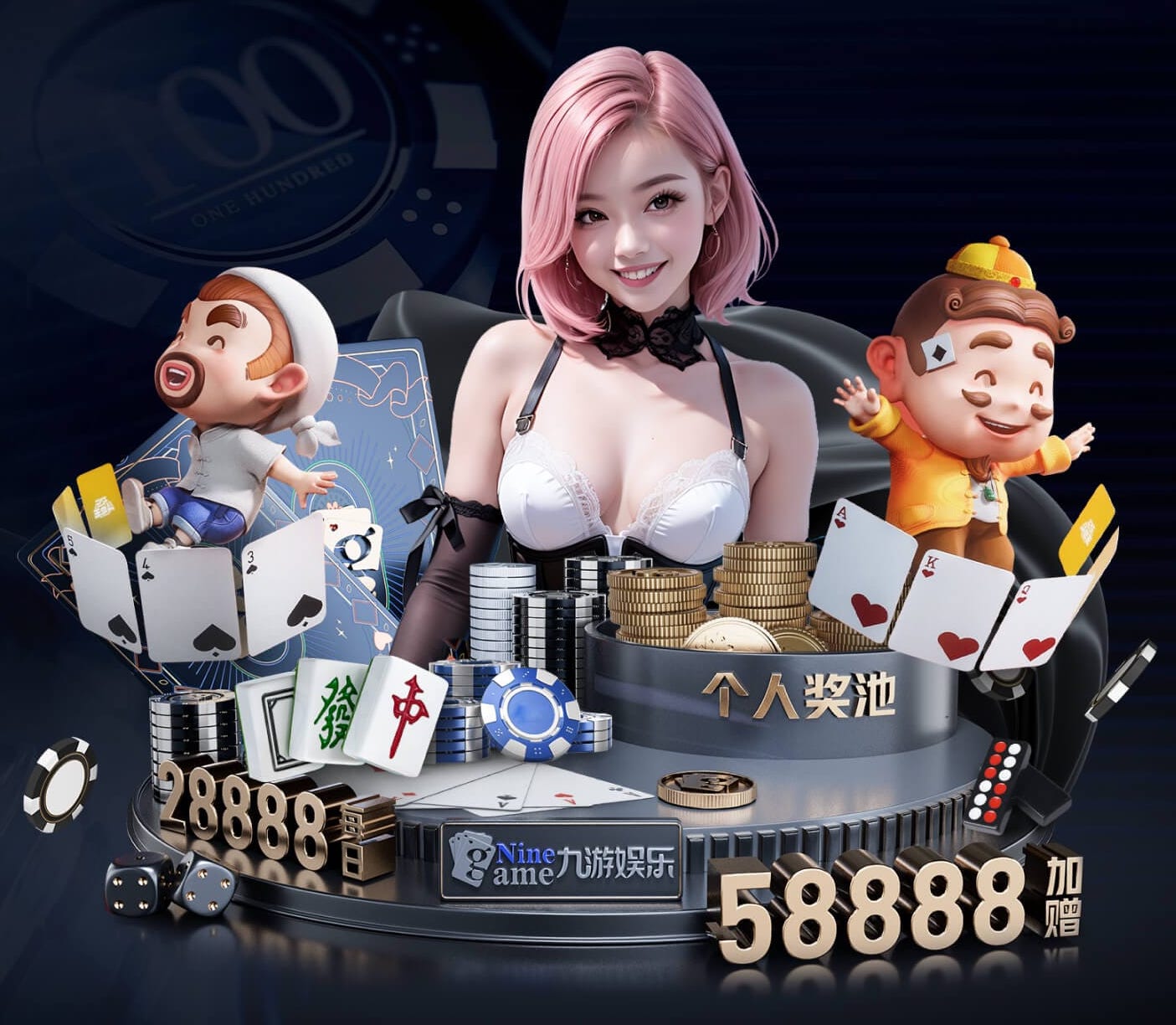 世界杯网址 儿童家用篮球架，让孩子爱上运动！