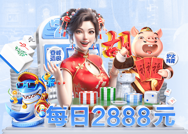 世界杯2026官网 男室内健身操30分钟