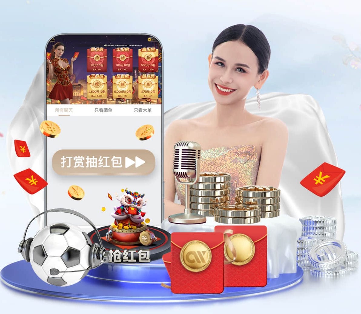 世界杯网址 准备好迎接挑战了吗？选购可拆卸可移动篮球架，释放你的活力！